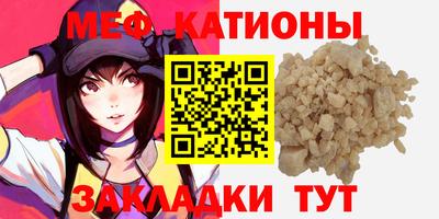 кокс Кинель
