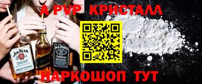 кокс Кинель