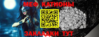гашишное масло Конаково