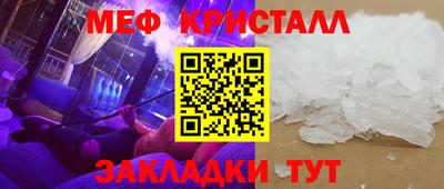 кокаин колумбия Комсомольск-на-Амуре