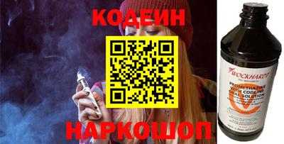мдма Кингисепп
