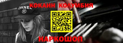 индика Кимры
