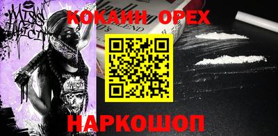 мдма Кингисепп
