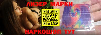 кокс Кинель