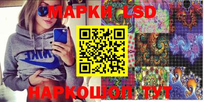 индика Кимры