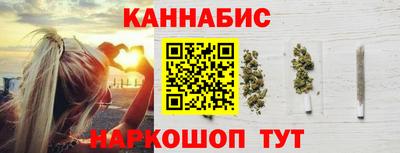 spice Коммунар