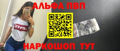 кокаин колумбия Комсомольск-на-Амуре