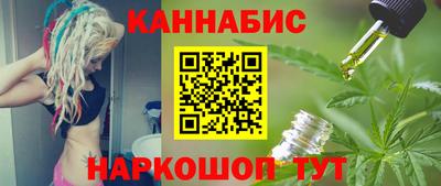 spice Коммунар