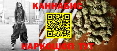 spice Коммунар