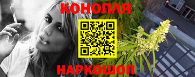 кокс Кинель