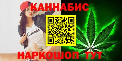 кокаин колумбия Комсомольск-на-Амуре