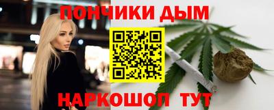 мдма Кингисепп