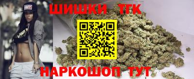 мдма Кингисепп
