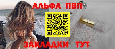 мдма Кингисепп