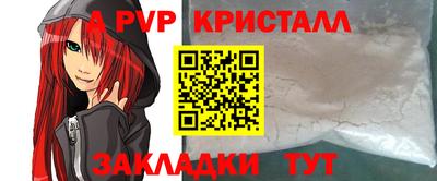 кокс Кинель