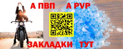 кокаин колумбия Комсомольск-на-Амуре