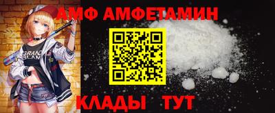 индика Кимры