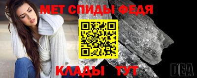 мдма Кингисепп
