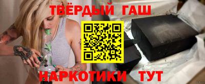 кокаин колумбия Комсомольск-на-Амуре