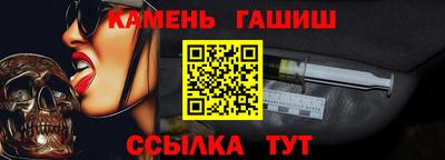 кокаин колумбия Комсомольск-на-Амуре
