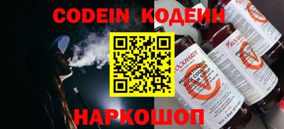 индика Кимры