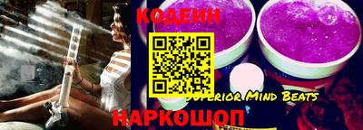 кокаин колумбия Комсомольск-на-Амуре