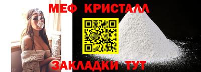 индика Кимры