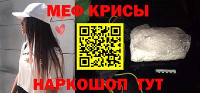 кокаин колумбия Комсомольск-на-Амуре