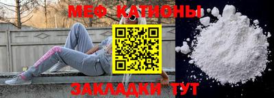 индика Кимры