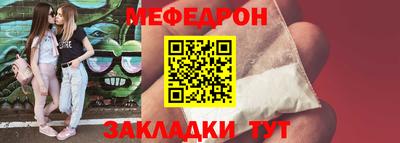 кокаин колумбия Комсомольск-на-Амуре