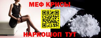 кокаин колумбия Комсомольск-на-Амуре