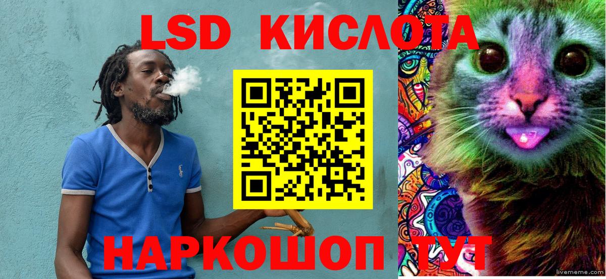 Марки N-bome 1,8мг Карпинск