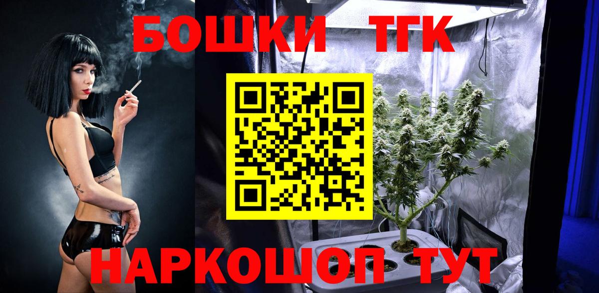 Конопля SATIVA & INDICA Карпинск